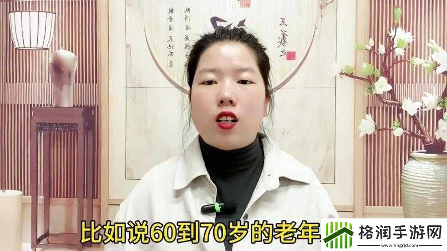 坤坤寒进桃子里随便进入观看