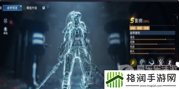 星球重启召唤机甲的方法是什么