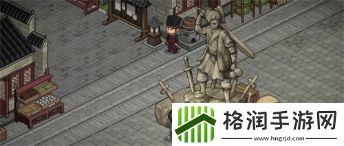 大侠立志传手机版齐王位置图文详细介绍