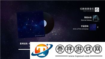 中土世界战争之影画质模糊不高清怎么调