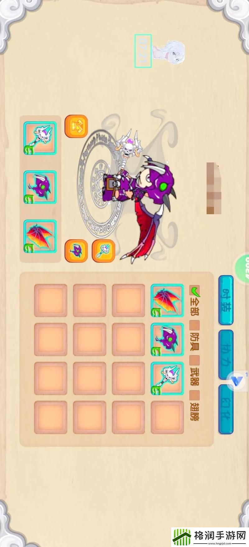 造梦西游3枯叶杖怎么得