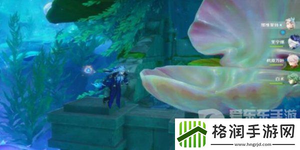 原神秋的悔意解谜在哪