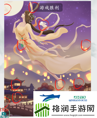 疯狂梗传嫦娥奔月怎么过