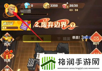 向僵尸开炮兑换码免费领取皮肤的在哪里获取