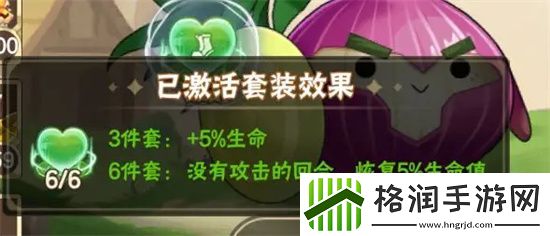 西普大陆手机版本天启纪元如意通关攻略大全