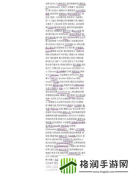 本王的尺寸可还满意根据本王的尺寸可还满意探讨自我认知与发展之路