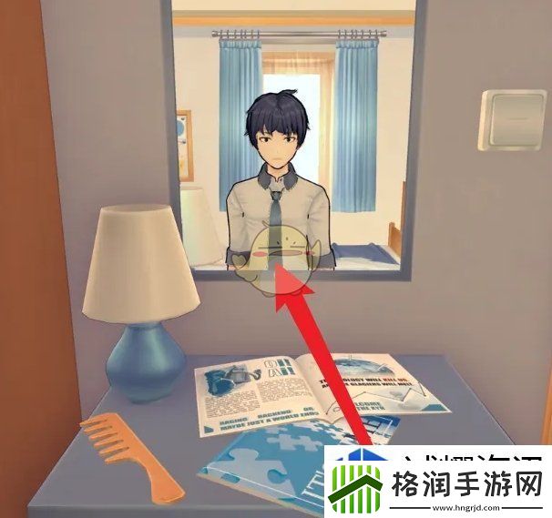 米塔镜子彩蛋怎么触发