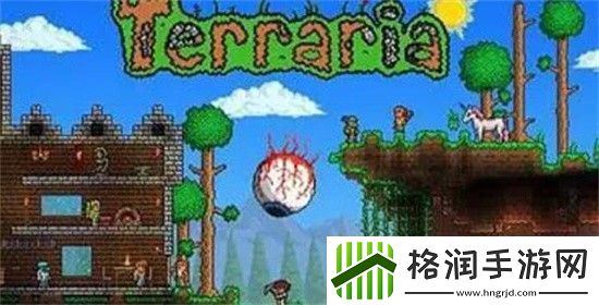 泰拉瑞亚传送器怎么用