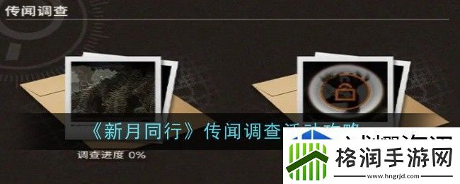 技能连招的诀窍