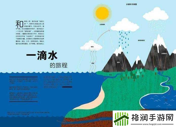 精品无线一线二线三线