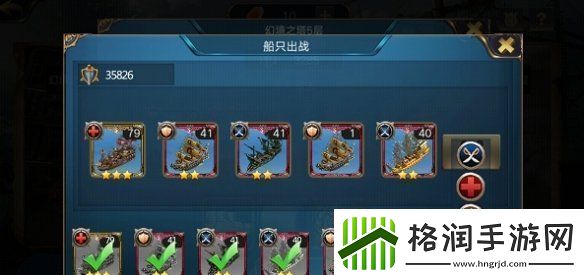 海岛战争幻境之塔玩法攻略