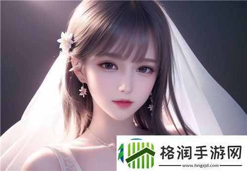 老公每天“吃我小花园”可能带来的身体伤害及心理影响
