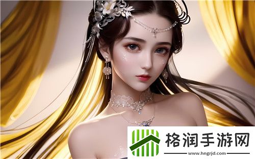 小S货又想挨C了叫大声点粉丝惊叹