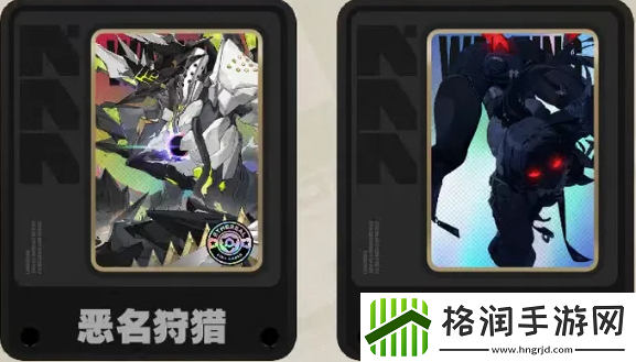 绝区零1.2版本前瞻直播兑换码是什么