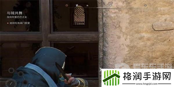 刺客信条游戏攻略