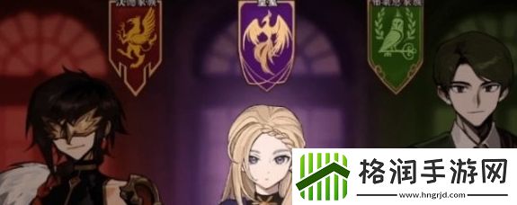 火山的女儿娶公主方法一览