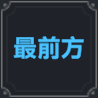 热门手游更新