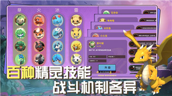双人成行与EA服务器无法连接的原因及解决方案如何恢复畅快的多人游戏体验
