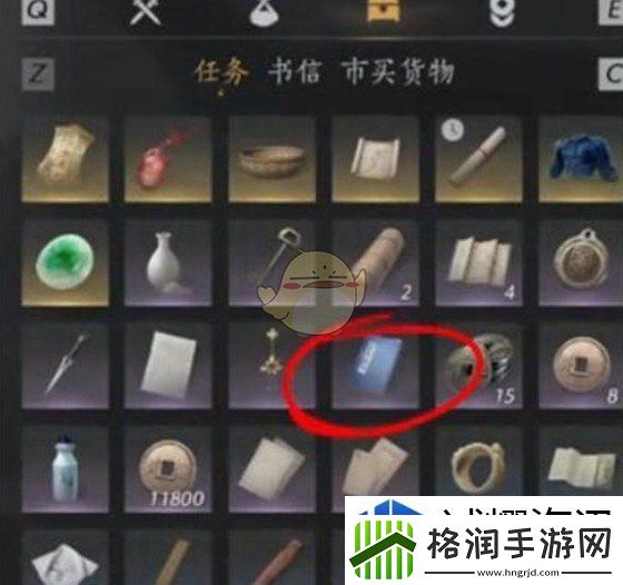 妙招乐翻天