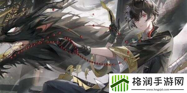 归龙潮尘封的记忆密码是多少