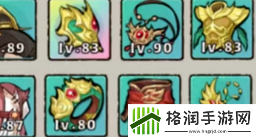 神器传说快速挂机攻略