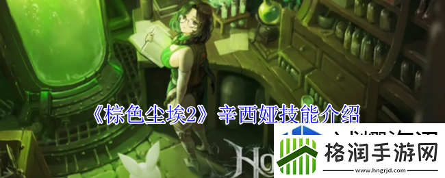 热门手游更新