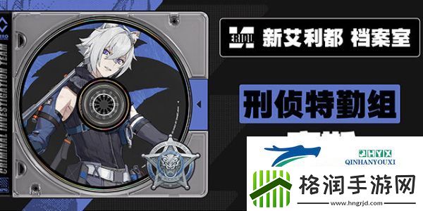 绝区零1.1版本卡池角色有哪些