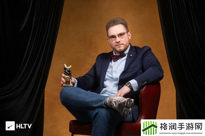 HLTV颁奖典礼