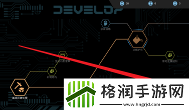 秩序新曙光点燃炉火研发方法