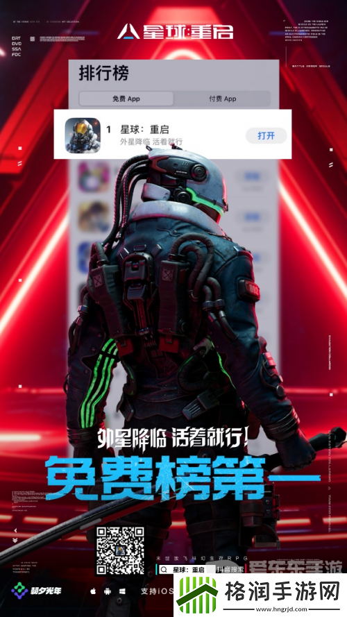 鹅米猪三厂夹击