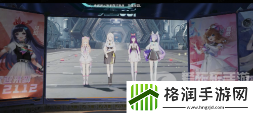 鹅米猪三厂夹击