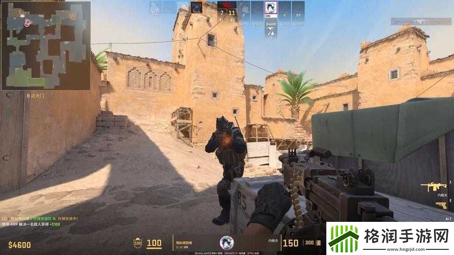 CSGO