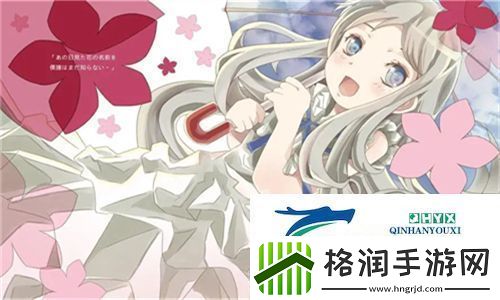 国产高清❌❌❌777.cos技术创新