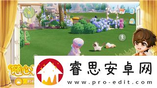 钢铁之师2修改教程视频
