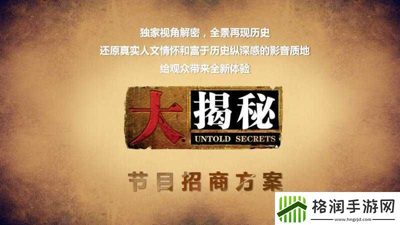 我爱搞