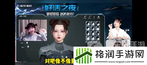 鹅米猪三厂夹击