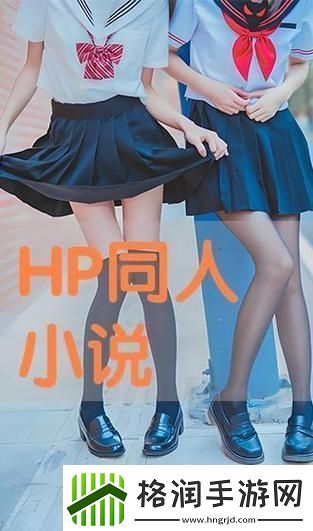 顾教授好大含不住了H