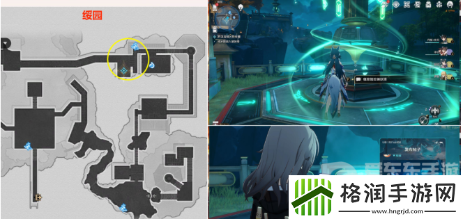 崩坏星穹铁道贯月槎任务怎么做