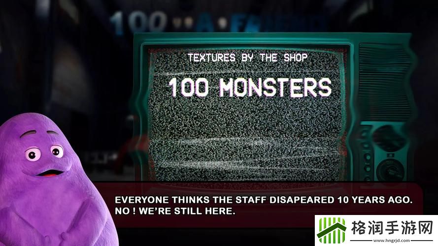 怪兽密室逃脱最佳策略是什么