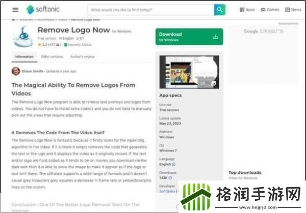 100种禁用的视频软件IOS