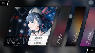 永劫无间玩法技巧教学