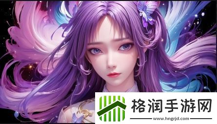 日韩影片中的“一区二区”分类方式有何不同