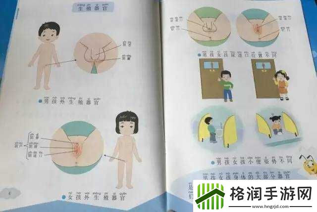 国产未发育孩交videossex