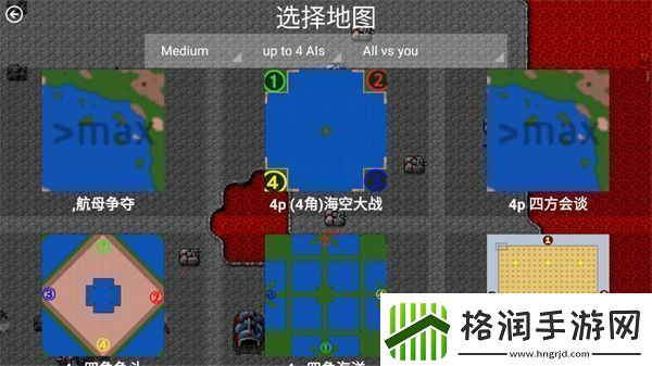 铁锈战争帝空模组5.0app下载