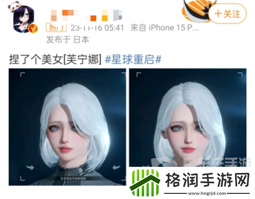 鹅米猪三厂夹击