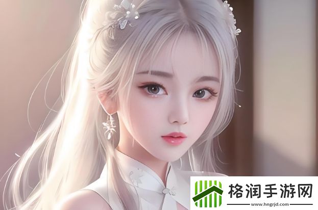 我的漂亮的瘦子3