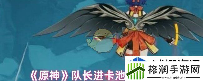 灵活应变的战略