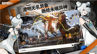 永劫无间开不了麦克风打不开如何解决遇到这种问题该怎么办