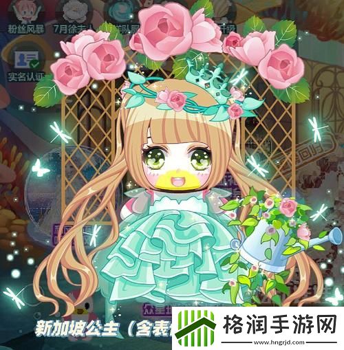 奥比岛云阳公主怎么玩