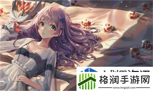 畅享视听魅力！红桃视频在线观看